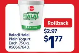 Walmart Baladi Halal Plain Yogurt offer
