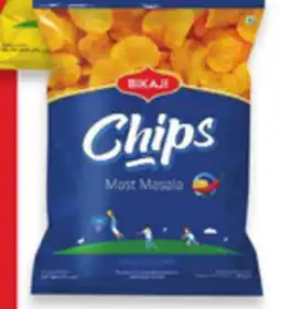 Walmart Bikaji Chips offer