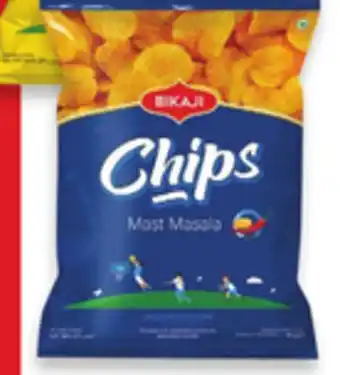 Walmart Bikaji Chips offer