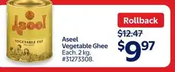 Walmart Aseel Vegetable Ghee offer