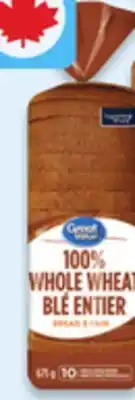 Walmart Great Value Sliced Bread offer