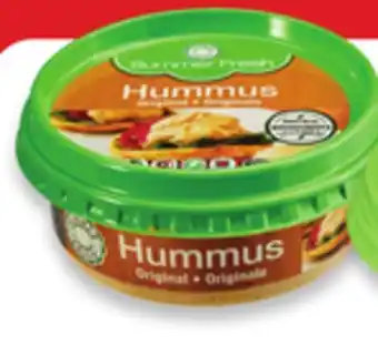 Walmart Summer Fresh Hummus or Dips offer