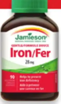 Walmart Jamieson Gentle Iron 90s offer