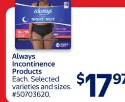 Walmart Always Incontinence Products offer
