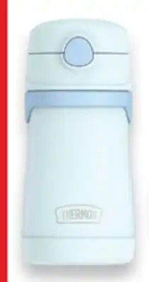 Walmart Thermos Insulated 10-oz. Water Bottles offer