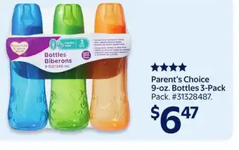 Walmart Parent's Choice 9-oz. Bottles 3-Pack offer