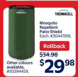 Walmart Mosquito Repellent Patio Shield offer