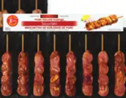 Walmart Marcangelo Fresh Pork Kabobs offer