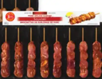 Walmart Marcangelo Fresh Pork Kabobs offer