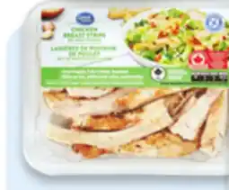Walmart Great Value Fully Cooked Chicken offer
