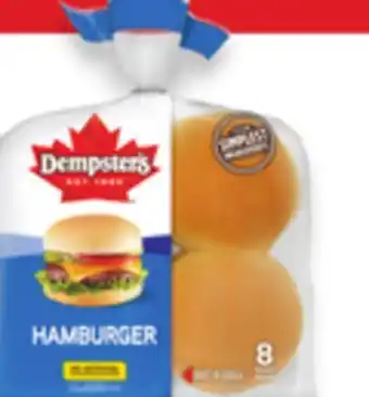 Walmart Dempster's Hamburger Buns 8-Pack offer