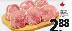 Metro FRESH PORK LOIN CHOPS ECONOMY PACK offer