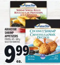 Metro AQUASTAR SHRIMP APPETIZERS offer