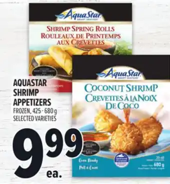 Metro AQUASTAR SHRIMP APPETIZERS offer