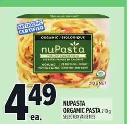 Metro NUPASTA ORGANIC PASTA offer
