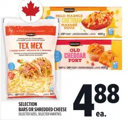 Metro SELECTION BARS OR SHREDDED CHEESE offer
