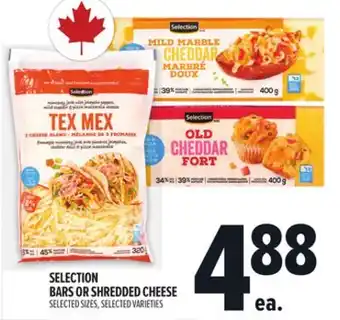 Metro SELECTION BARS OR SHREDDED CHEESE offer