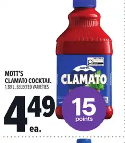 Metro MOTT'S CLAMATO COCKTAIL offer