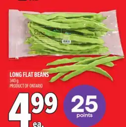 Metro LONG FLAT BEANS offer