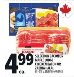 Metro SELECTION BACON OR MAPLE LODGE CHICKEN BACON OR ZABIHA HALAL offer