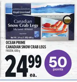 Metro OCEAN PRIME CANADIAN SNOW CRAB LEGS offer