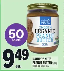 Metro NATURE'S NUTS PEANUT BUTTER offer