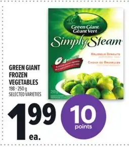 Metro GREEN GIANT FROZEN VEGETABLES offer