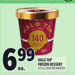 Metro HALO TOP FROZEN DESSERT offer