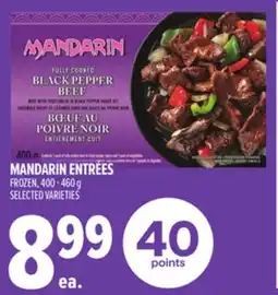 Metro MANDARIN ENTRÉES offer
