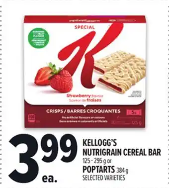 Metro KELLOGG'S NUTRIGRAIN CEREAL BAR offer