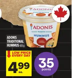 Metro ADONIS TRADITIONAL HUMMUS offer