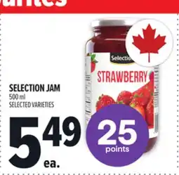 Metro SELECTION JAM offer