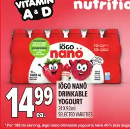 Metro IÖGO NANÖ DRINKABLE YOGOURT offer
