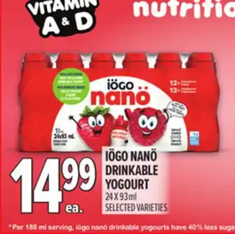 Metro IÖGO NANÖ DRINKABLE YOGOURT offer