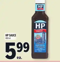 Metro HP SAUCE offer