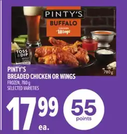 Metro PINTY'S BREADED CHICKEN OR WINGS offer