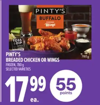 Metro PINTY'S BREADED CHICKEN OR WINGS offer
