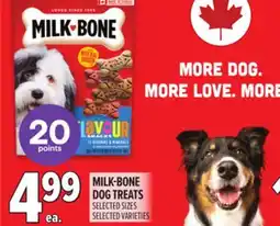 Metro MILK-BONE DOG TREATS offer
