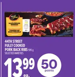 Metro 44TH STREET FULLY COOKED PORK BACK RIBS offer