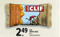 Metro CLIF ENERGY BARS offer