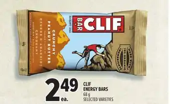 Metro CLIF ENERGY BARS offer