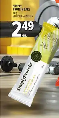 Metro SIMPLY PROTEIN BARS offer