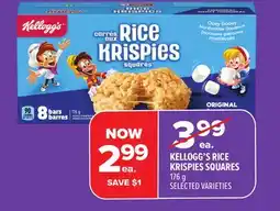 Metro KELLOGG'S RICE KRISPIES SQUARES offer