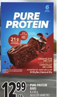 Metro PURE PROTEIN BARS offer