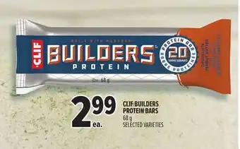 Metro CLIF BUILDERS PROTEIN BARS offer