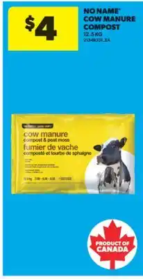 Real Canadian Superstore NO NAME COW MANURE COMPOST, 12.5 KG offer