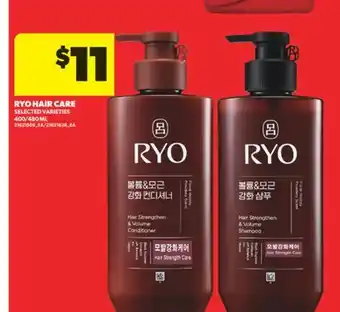 Real Canadian Superstore RYO HAIR CARE, 400/480 ML offer