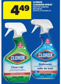 Real Canadian Superstore CLOROX CLEANING SPRAY, 887/946 ML offer