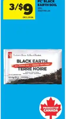 Real Canadian Superstore PC BLACK EARTH SOIL, 25 L offer