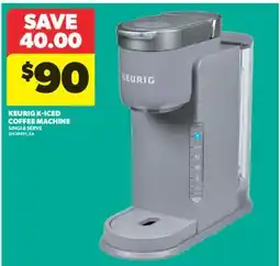 Real Canadian Superstore KEURIG K-ICED COFFEE MACHINE offer